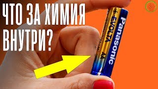 Panasonic AA bat Alkaline 4шт Everyday Power (LR6REE/4BR) - відео 1