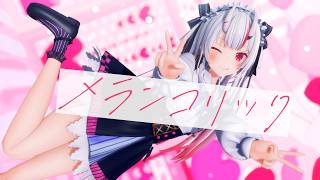 【hololive MMD】百鬼あやめ〚メランコリック〛【4K】
