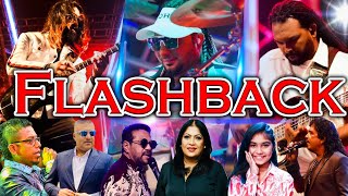 Download lagu Flashback Best Artist Backing Collection (Vol.50) | ෆ්ලෑෂ්බැක් ආටිස්ලට දීපු සුපිරිම බැකින් එකක් mp3 Download lagu Flashback Best Artist Backing Collection (Vol.50) | ෆ්ලෑෂ්බැක් ආටිස්ලට දීපු සුපිරිම බැකින් එකක් mp3