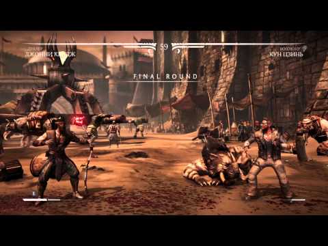 Mortal Kombat X CheapEddie-LEO