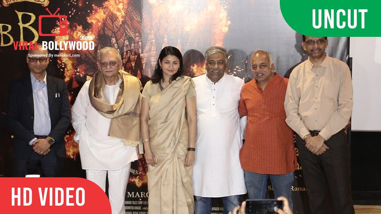 Goopi Gawaiya Bagha Bajaiya video thumbnail