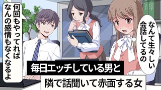 [閒聊] 現在還有人為了ACG認真學日文？