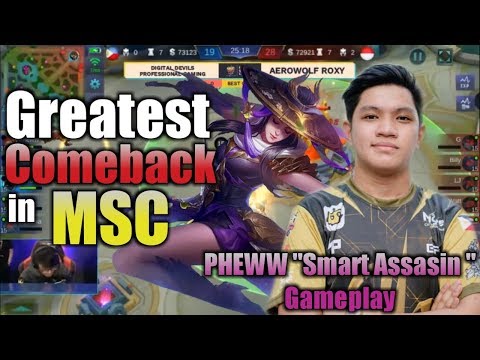 Throwback Vid | MSC DD Pro Gaming ( Cignal Ultra ) VS Aerowolf
