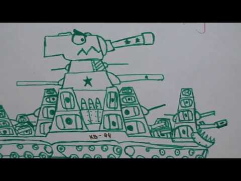 КАК НАРИСОВАТЬ КВ-44 ГЕРАНД?