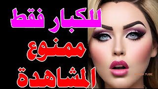 تحديثات مهمة! ترددات قنوات أفلام ومسلسلات مطلوبة على نايل سات! 🚀