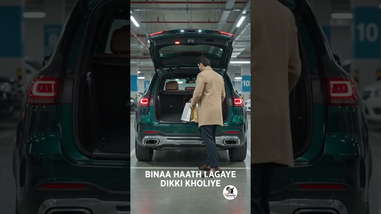 Hands-Free Tailgate Kaise Kaam Karta Hai? 🚗🦶 | Smart Car Feature Explained