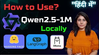How to run Qwen2.5 Locally ?