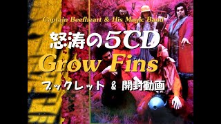 Captain Beefheart & His Magic Band ★Grow Fins の全貌を見る★