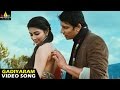 Mask Songs Gadiyaram Video Song Jiiva Pooja Hegde Sri Balaji Video