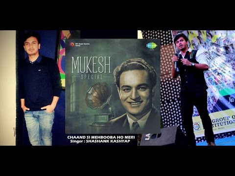 SHASHANK KASHYAP CHAND SI MEHBOOBA