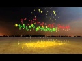 Future World Music A Fantastic Adventure Xpress Walibi Holland FWsim Firework Show Vuurwerk