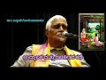 Story of Nachiketa and Uddhalaka | ನಚಿಕೇತ ಮತ್ತು ಉದ್ಧಾಲಕರ ಕಥೆ - Dr. Bannanje 