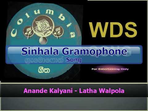 Anande Kalyani - Latha Walpola