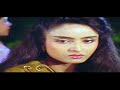 Pyar Deewana Hota Hain 1992 Pyar Deewana Hota Remastered Eagle Gold Jhankar