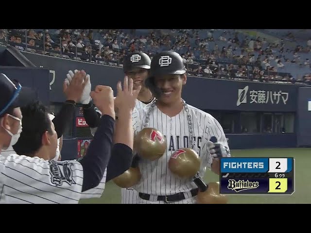 【6回裏】2戦連発!! バファローズ・吉田正尚 今季第11号2ランホームラン!! 2022年7月21日 オリックス・バファローズ 対 北海道日本ハムファイターズ