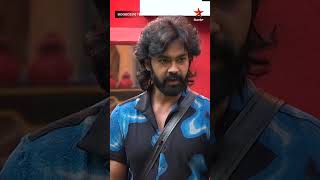 Bigg Boss Season 10 Telugu | Mon - Fri at 9:30 PM, Sat & Sun at 9 PM | Nagarjuna | Star Maa