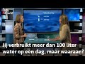 En met het huidige watertekort zou dat best iets minder mogen... | RTV Utrecht