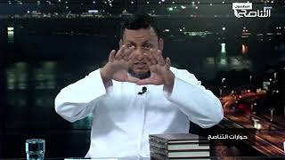 صورة الرحلات إلى الحج.. العلم والشوق والمتعة ورائحة الديار والتاريخ | محمد إلهامي