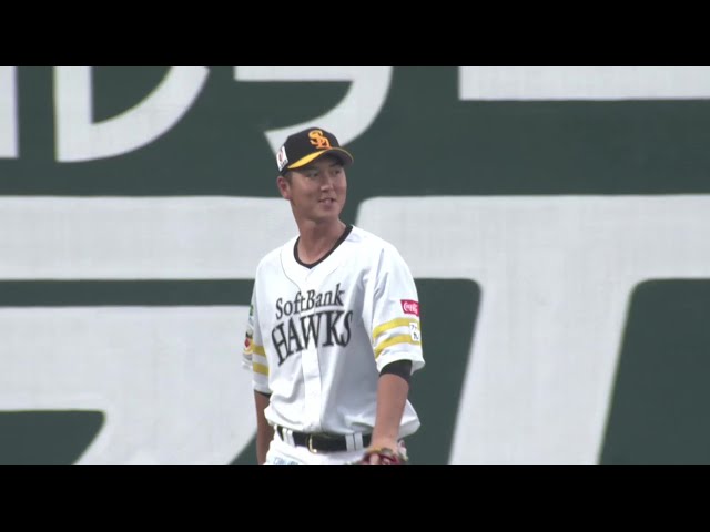 【ファーム】好プレー!! ホークス・秋広優人 頭上を越えそうな当たりをランニングキャッチ!! 2025年8月12日 福岡ソフトバンクホークス 対 くふうハヤテベンチャーズ静岡