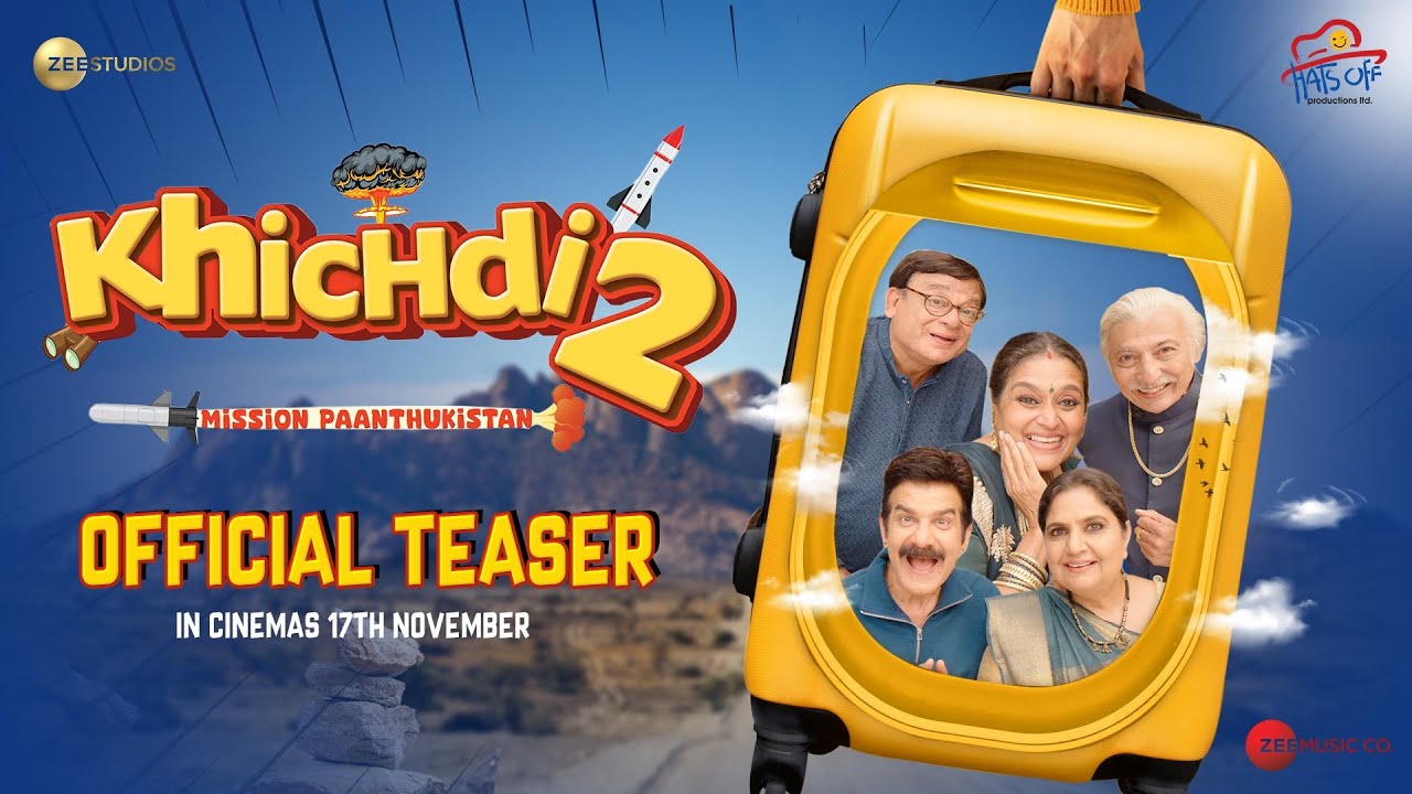 Khichdi 2 Official Teaser | Supriya, Rajeev, Anang, Vandana, JD, Kirti | In Cinemas 17th November