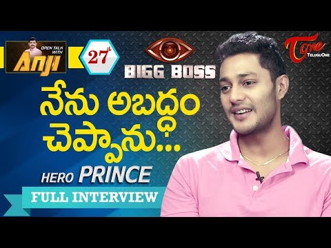 Hero Prince Exclusive Interview | Open Talk with Anji | #27 | Latest Telugu Interviews