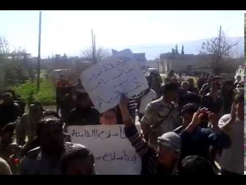 مظاهرة في قرية قسطون في ريف حماة في جمعة "سليماني مصنع الإرهاب برخصة دولية" تندد بجبهة النصرة وتطالب بإطلاق سراح عبد الله قنطار