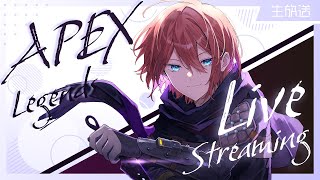 【#APEX】4人モード？こっちはずっとソロだよ！！/キーマウソロランク