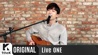 Live ONE(라이브 원):  곽진언(KWAK JIN EON) _ 나랑 갈래(Go with me) Full ver. [SUB]