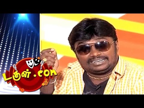 Dougle.com | Comedy Show | Jun 22, 2016 | Mullai Kothandam - Semma Comedy