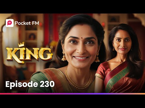 ఇంటికి వచ్చిన వాళ్లని చూసి అఖిల ఎందుకు షాకైంది? | King CEO | Episode 230 | Pocket FM