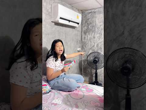 ร้อนๆต้องเปิดแอร์  #watdibell #หวัดดีเบลล์ #โบ๊ะบ๊ะshorts