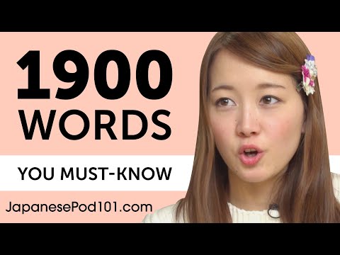 Introduction to Japanese in 30 Minutes How to Read Write and Speak