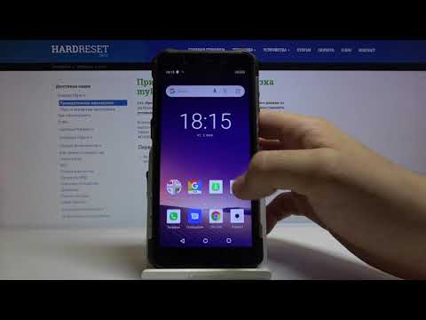 myPhone HAMMER Iron 3 — Как стереть настройки камеры?