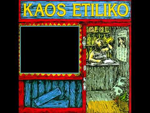 Kaos Etiliko - Su falso mundo + Letra