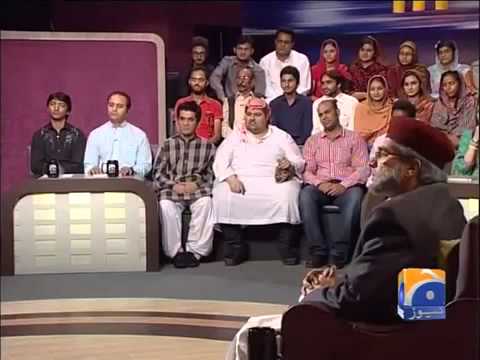 Hum Sab Umeed Say Hain 06 Sep 2013 Part 1