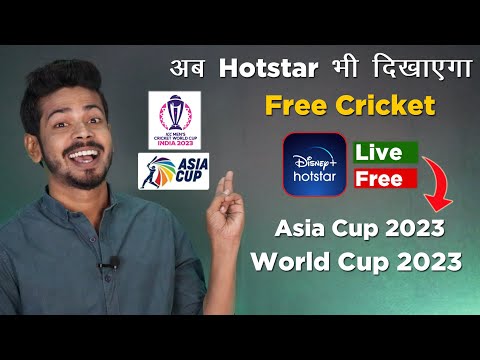 Asia Cup 2023 Live for Free on Disney+ Hotstar | Asia Cup & ICC World Cup 2023 Broadcasting Rights