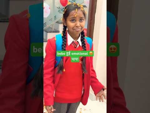 Papa Ki jaan ❤️ i love you papa 😍 #papa #avanishkumarverma