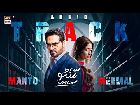 MAIN MANTO NAHI HOON OST