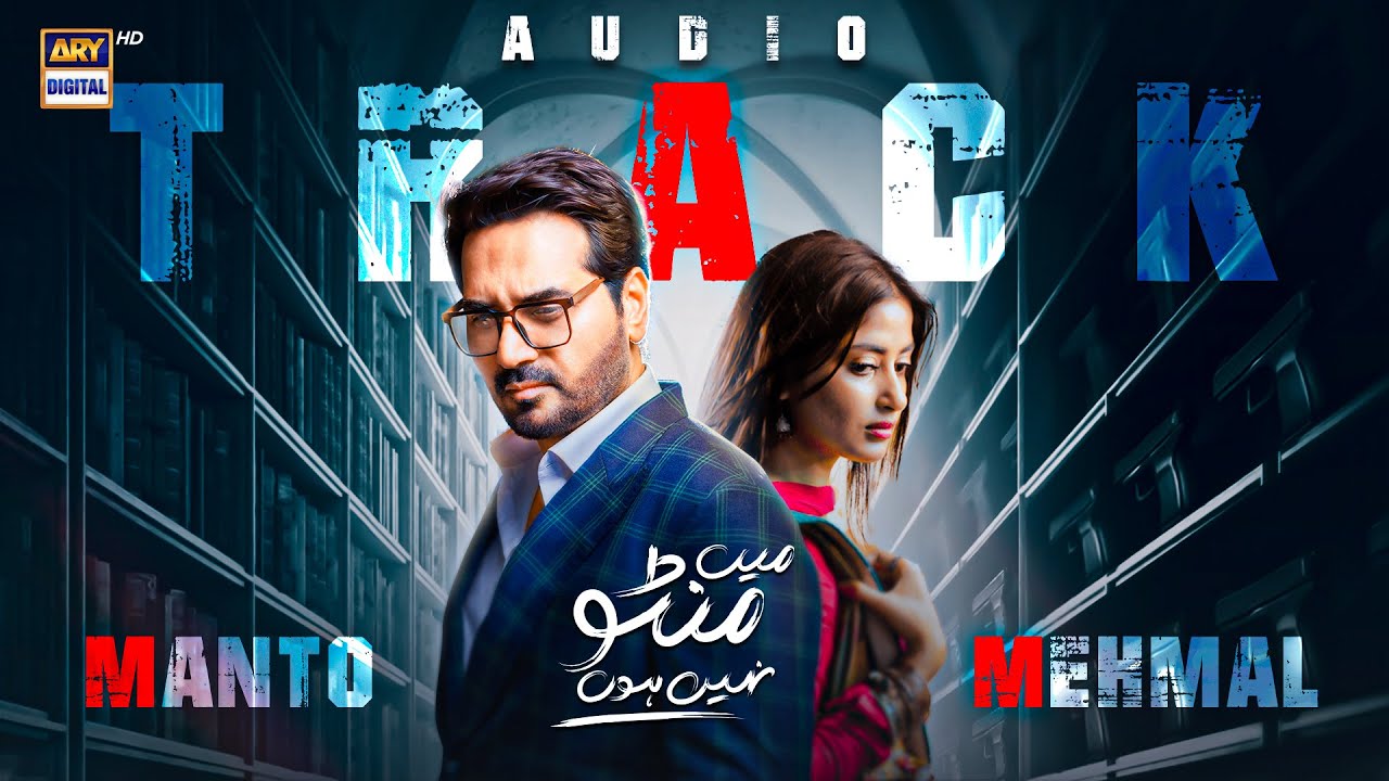 MAIN MANTO NAHI HOON OST
