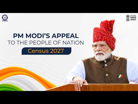 PM Speech on Census