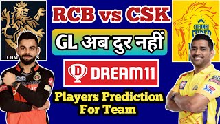 rcb vs csk dream11 team prediction | csk vs rcb dream11 team | csk vs rcb best prediction | today m.