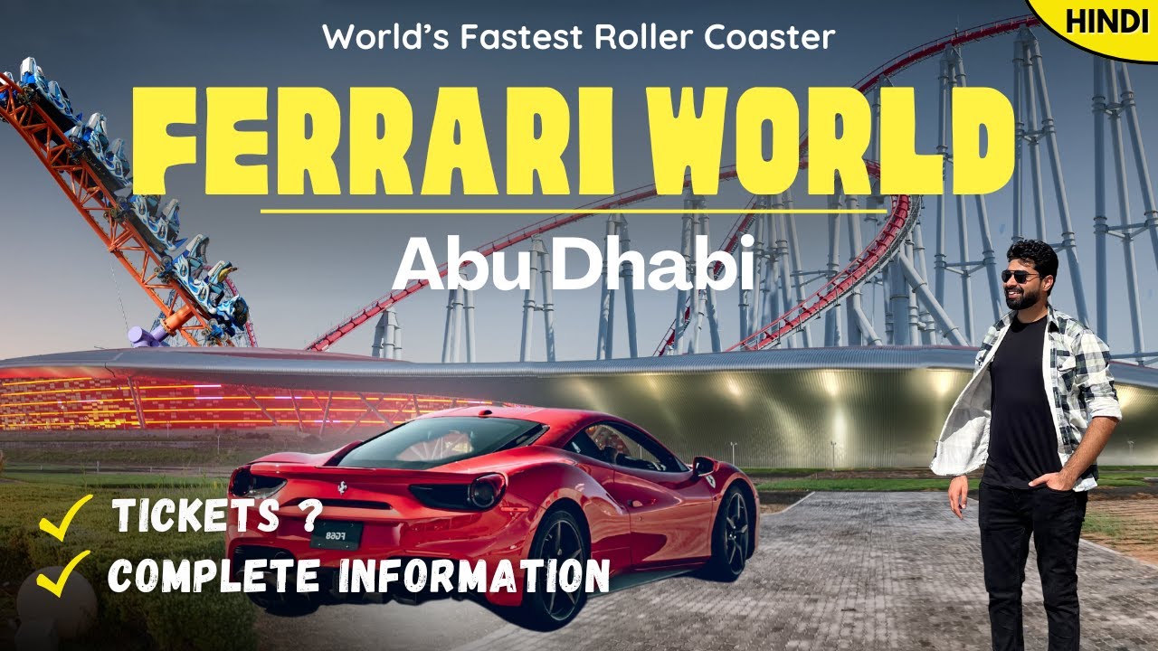 A traveler explores Ferrari World in this video tour.