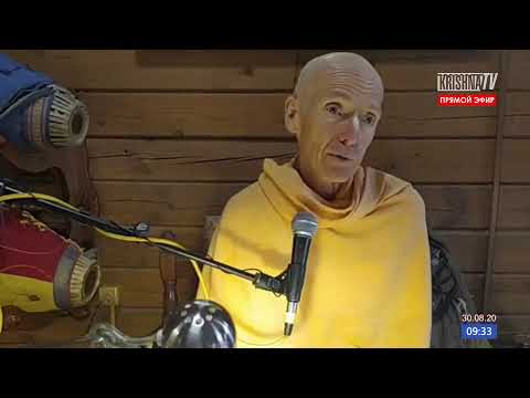30.08.20. Шримад Бхагаватам 7.3.24. Лектор Кришнананда дас