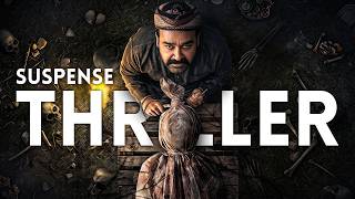 Top 7 Suspense Thriller Movies You Must Watch in 2026
