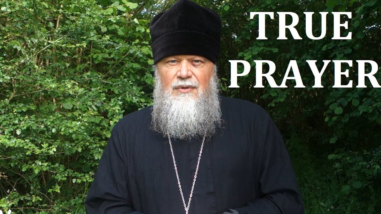 TRUE PRAYER ~  ENCOUNTERING GOD, NOT FANTASIES