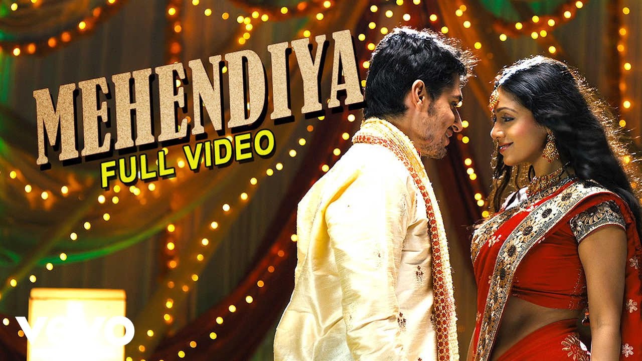 Mehendiya Lyrics  | Panivizhum Nilavu | Nithyasree Mahadevan, Srinivas | L. V. Ganesan