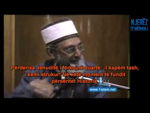 Imam Mehdiu dhe Rikthimi i Kalifatit - Imran Hosein