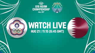 [Live] U18亞青   台灣 VS 卡達