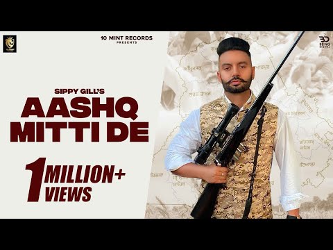 Ashiq Mitti De