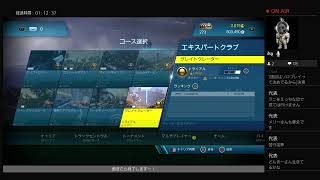 ［TRIALS FUSION］バイク乗る？チャリにする？それとも・・・ドンキー？　＃1